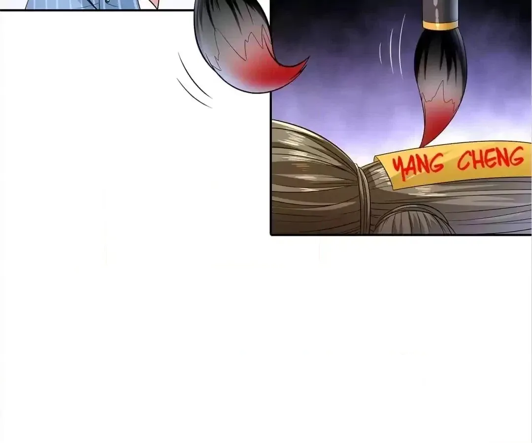 A Pretty's Super Zombie Chapter 161 page 20 - 