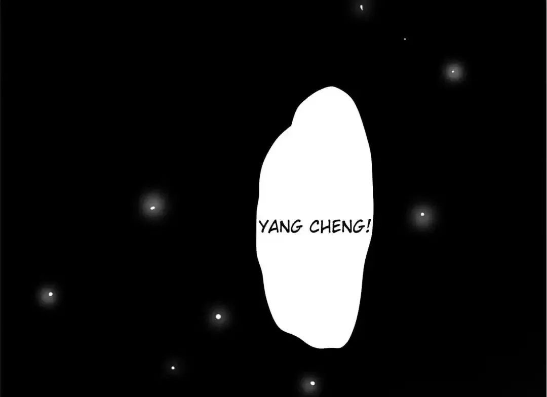 A Pretty's Super Zombie Chapter 162 page 70 - 