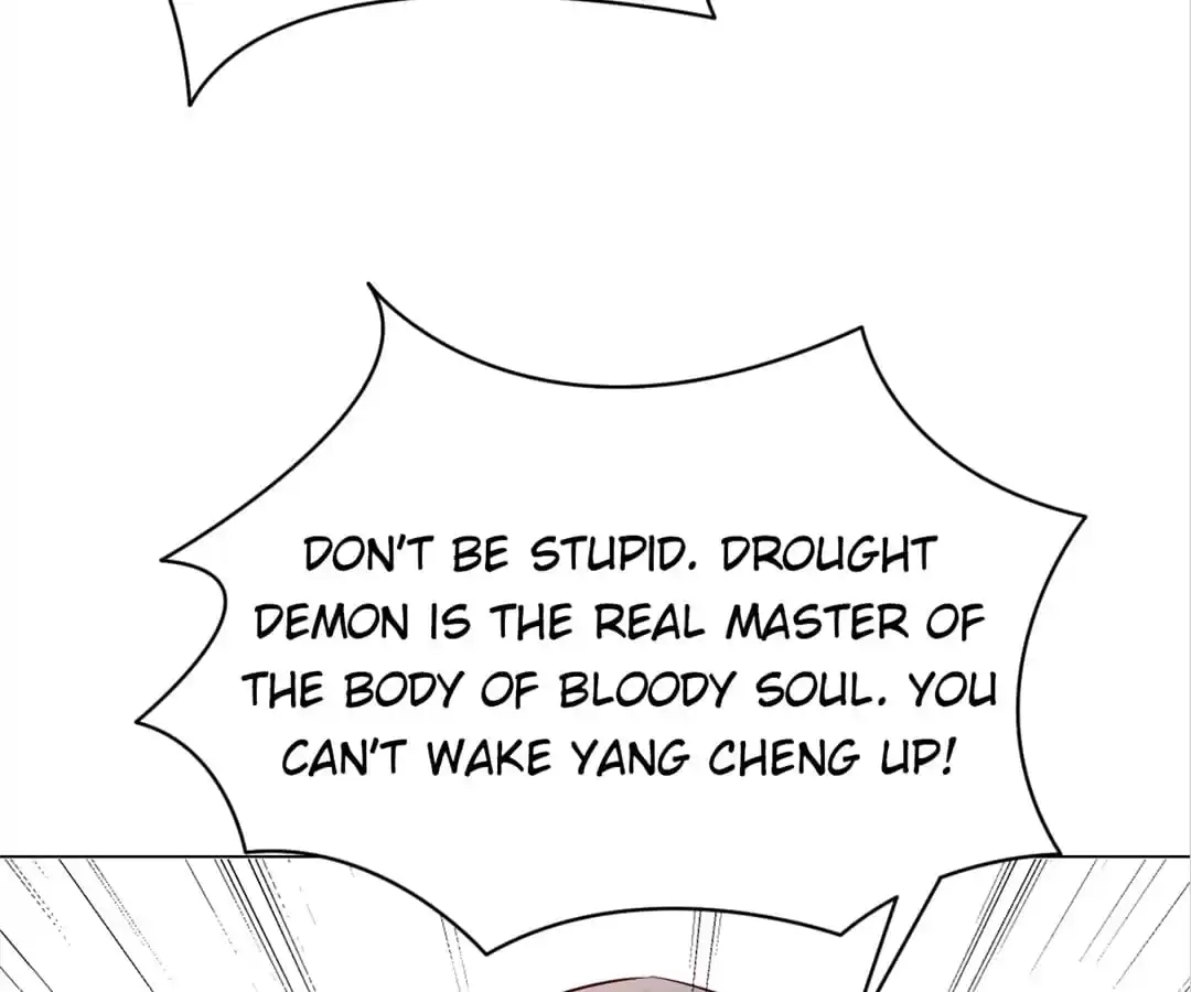 A Pretty's Super Zombie Chapter 166 page 81 - 
