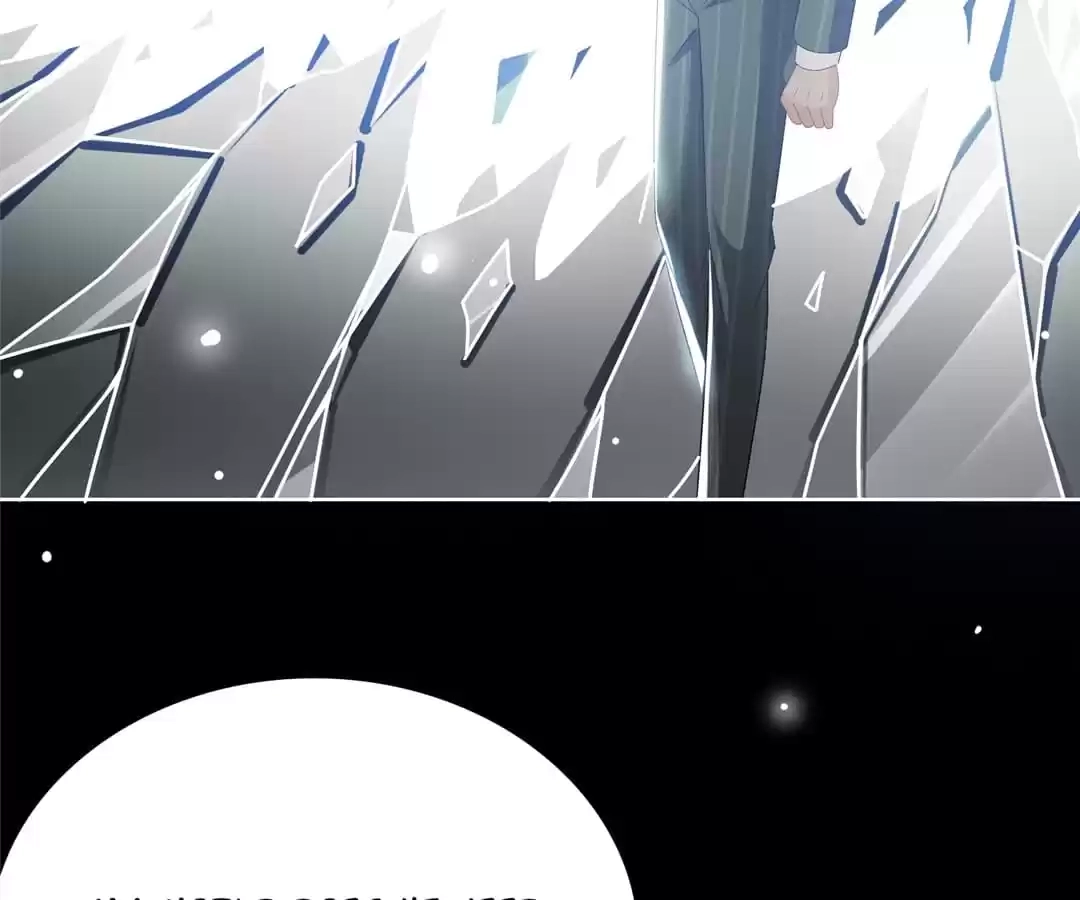 A Pretty's Super Zombie Chapter 171 page 47 - 