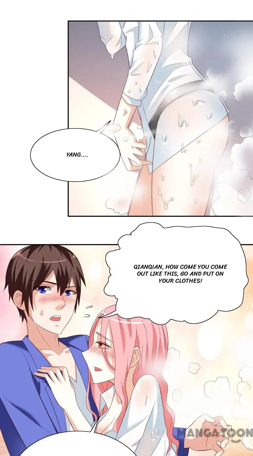 A Pretty's Super Zombie Chapter 21 page 16 - 