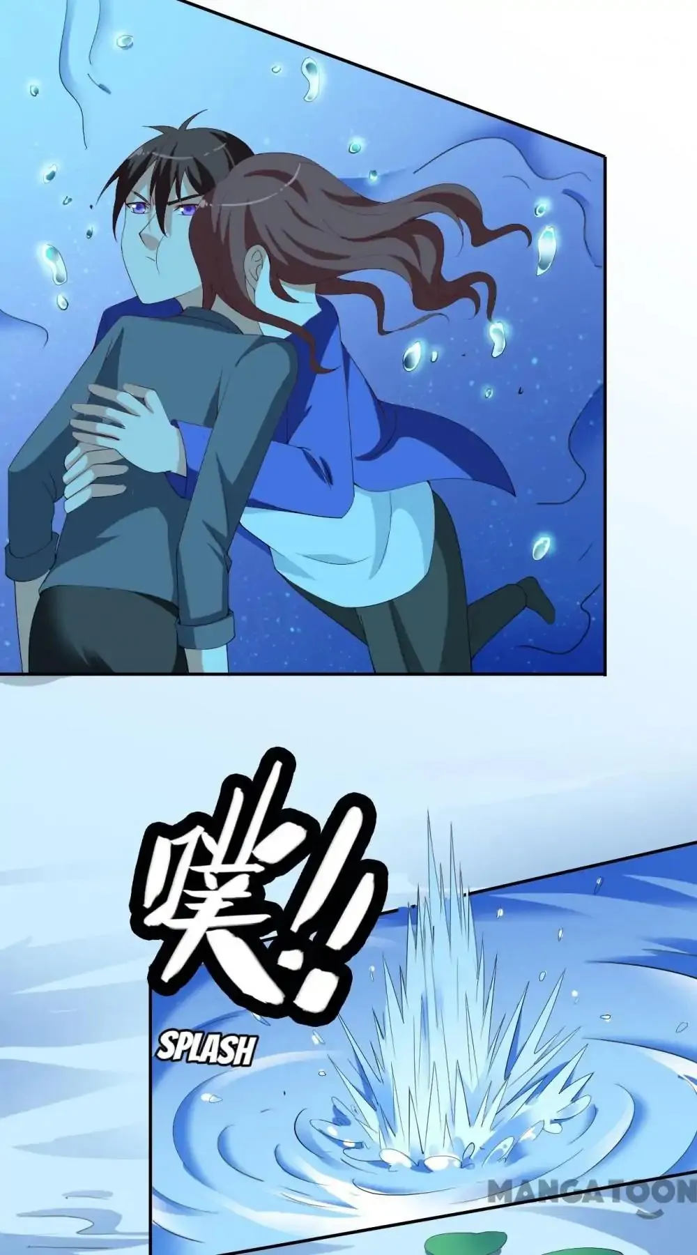 A Pretty's Super Zombie Chapter 32 page 8 - 