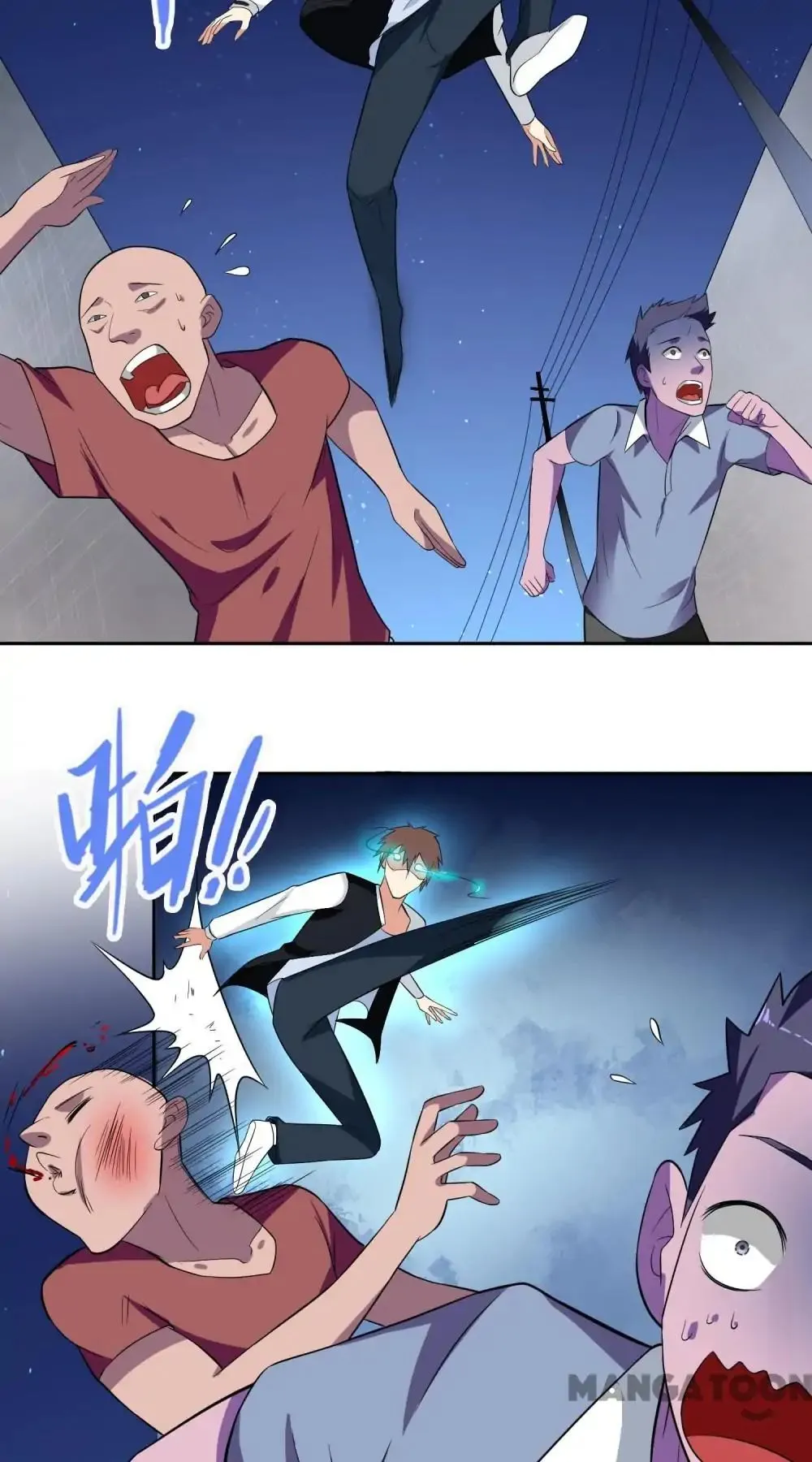 A Pretty's Super Zombie Chapter 6 page 2 - 