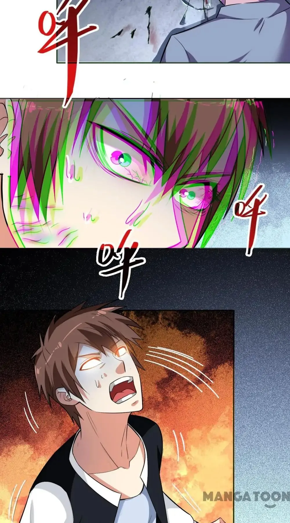 A Pretty's Super Zombie Chapter 6 page 8 - 