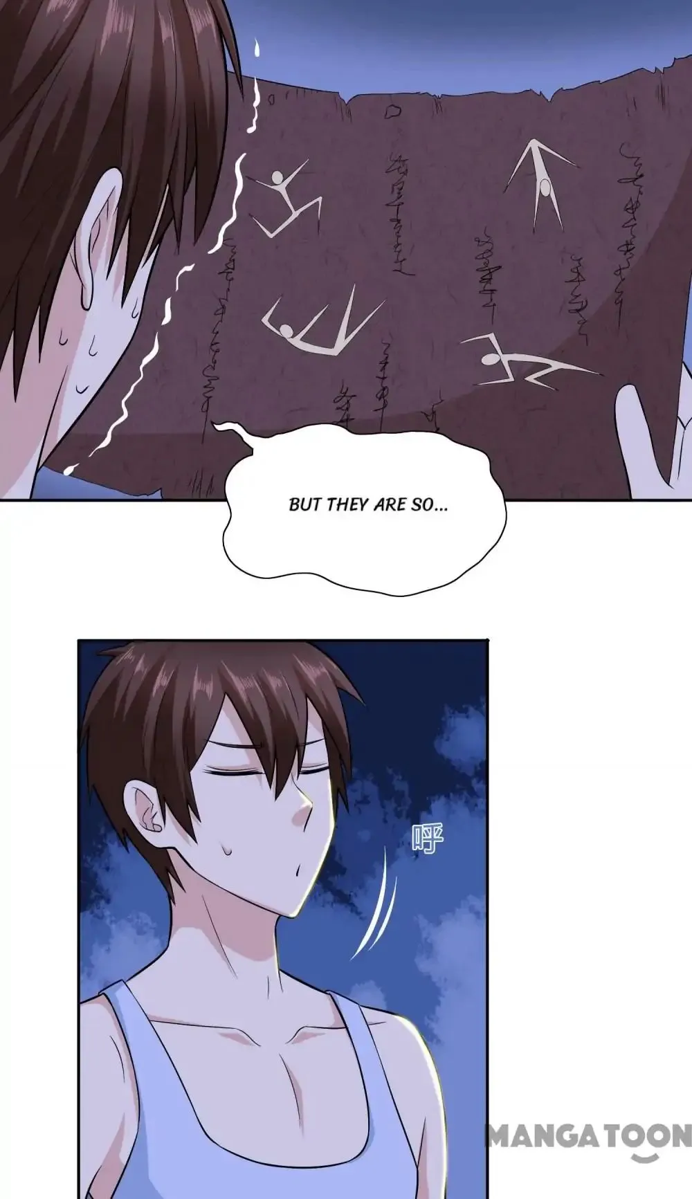 A Pretty's Super Zombie Chapter 7 page 6 - 