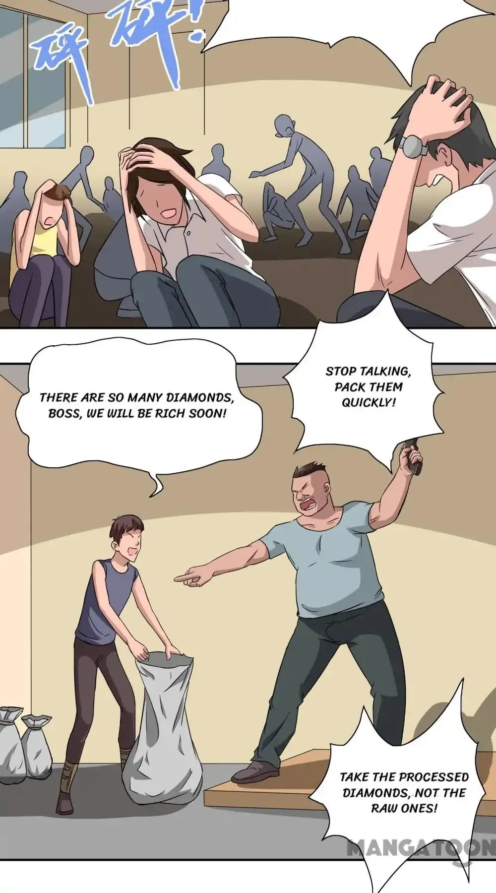 A Pretty's Super Zombie Chapter 8 page 11 - 