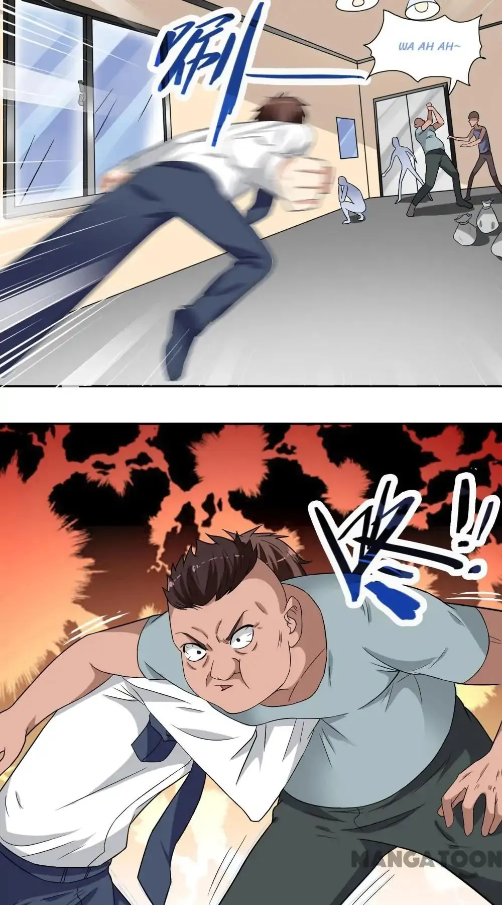 A Pretty's Super Zombie Chapter 9 page 5 - 