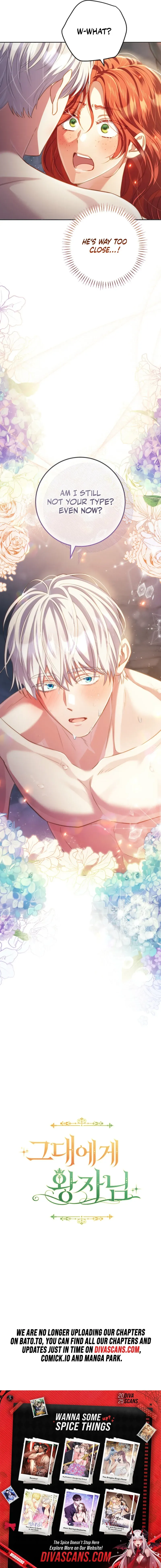 A Prince to You Chapter 10 page 12 - 
