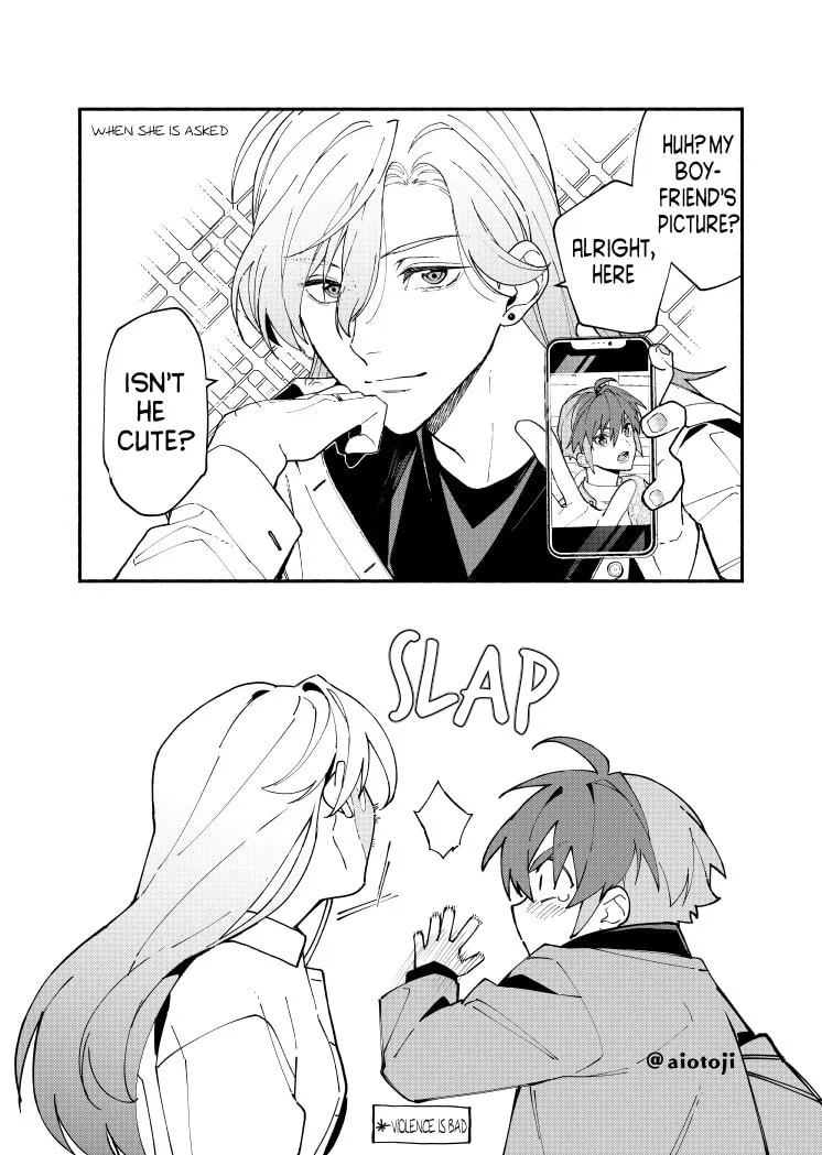 A Princely Girlfriend’s Bad Habits Chapter 1 page 4 - 