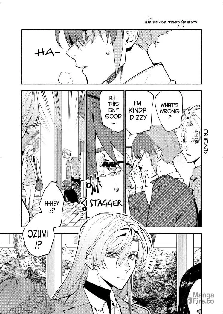 A Princely Girlfriend’s Bad Habits Chapter 1 page 5 - 