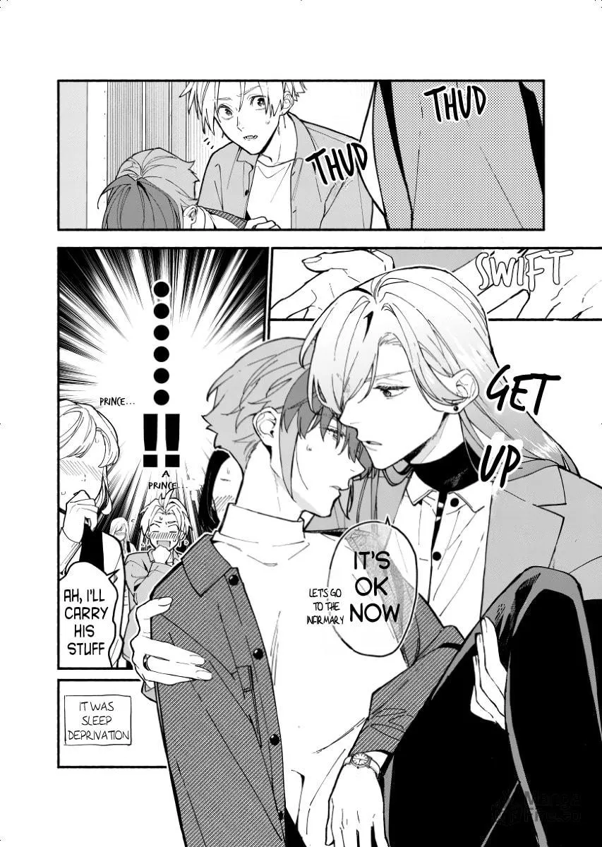 A Princely Girlfriend’s Bad Habits Chapter 1 page 6 - 
