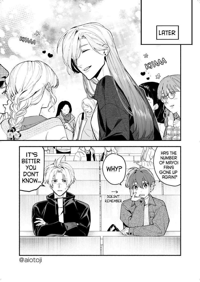 A Princely Girlfriend’s Bad Habits Chapter 1 page 7 - 