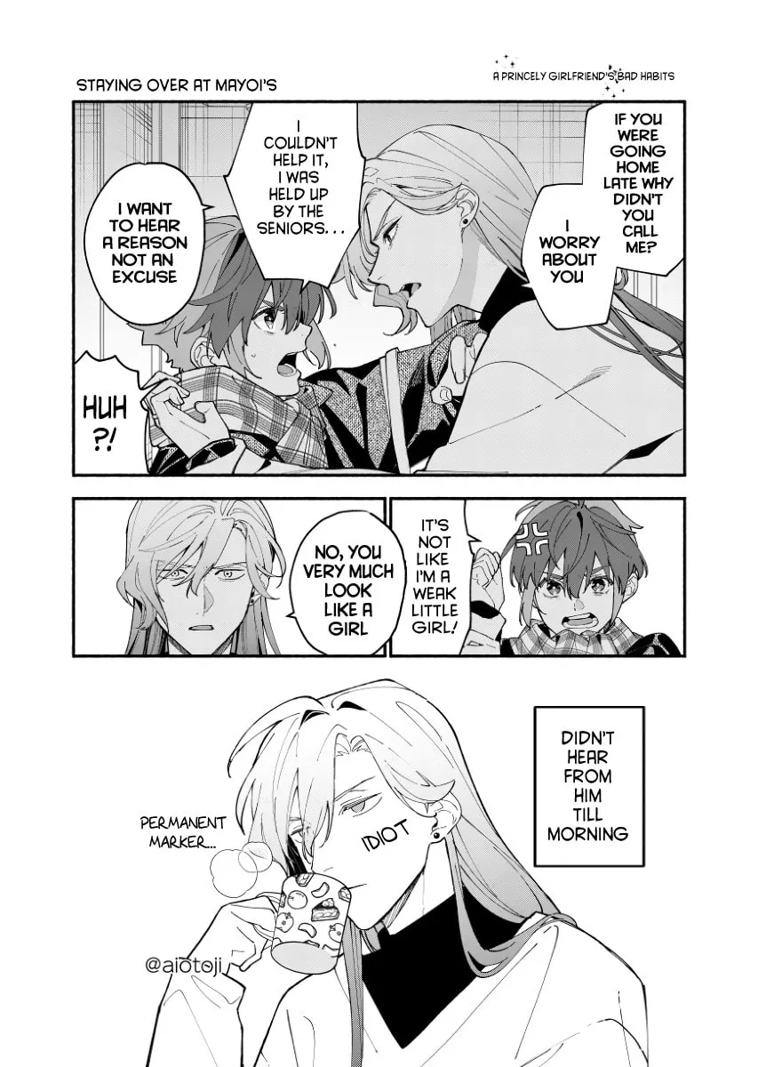 A Princely Girlfriend’s Bad Habits Chapter 1 page 8 - 