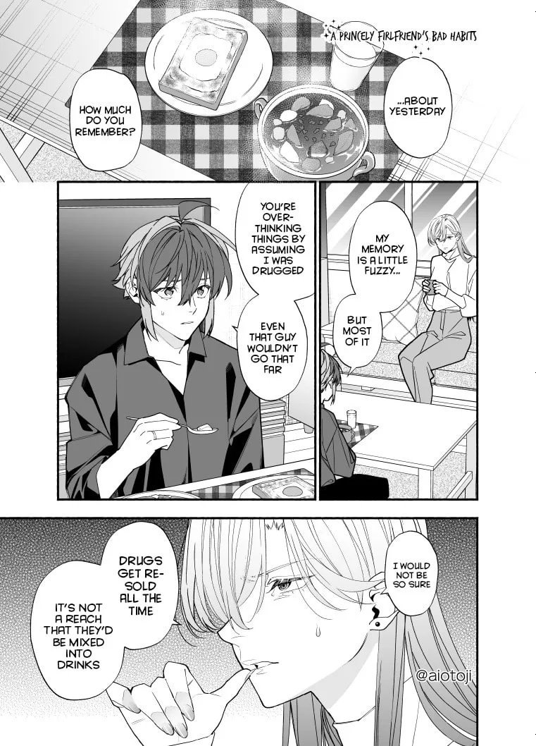 A Princely Girlfriend’s Bad Habits Chapter 10 page 2 - 