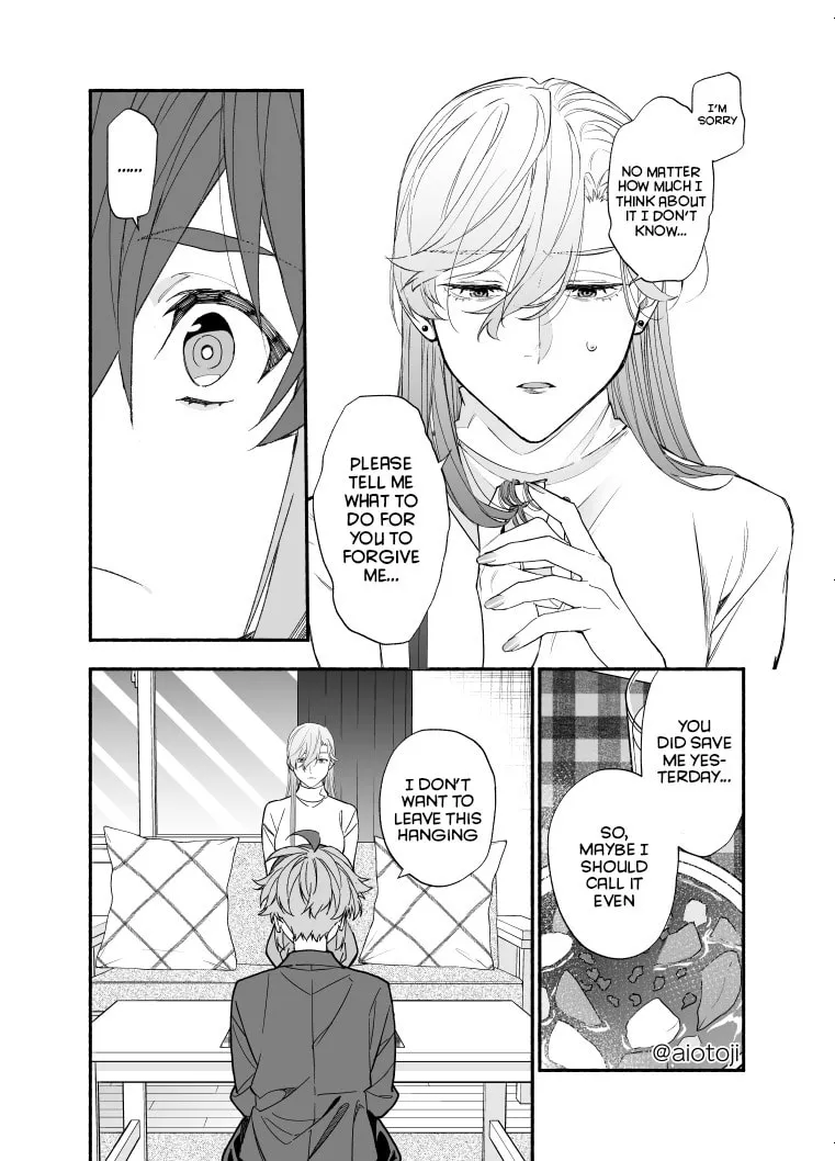 A Princely Girlfriend’s Bad Habits Chapter 10 page 7 - 