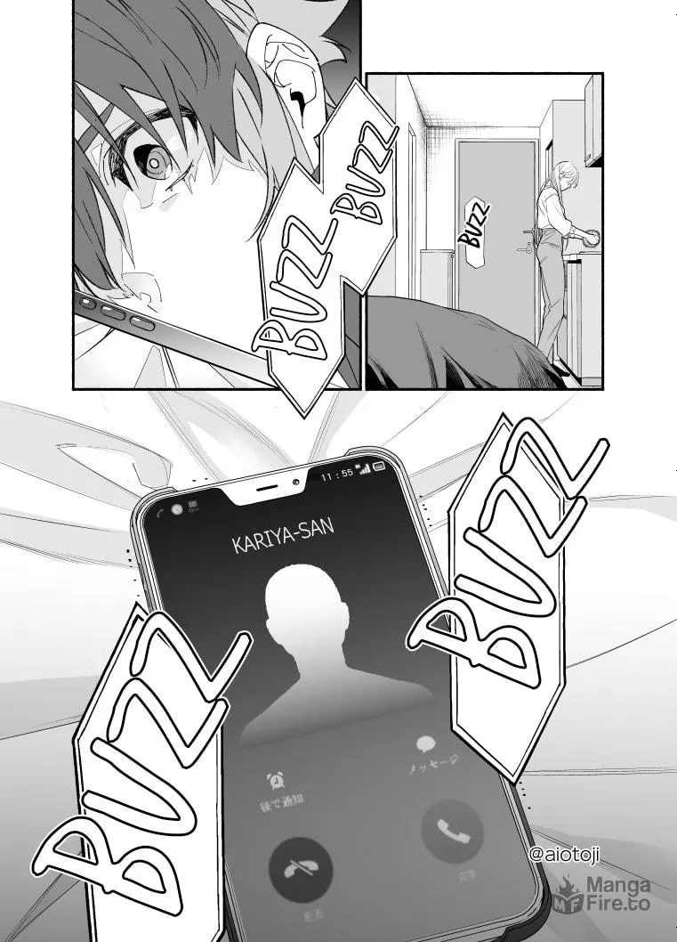 A Princely Girlfriend’s Bad Habits Chapter 10 page 9 - 