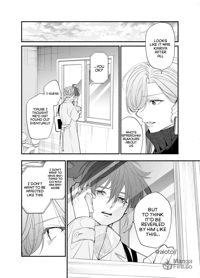 A Princely Girlfriend’s Bad Habits Chapter 11 page 5 - 