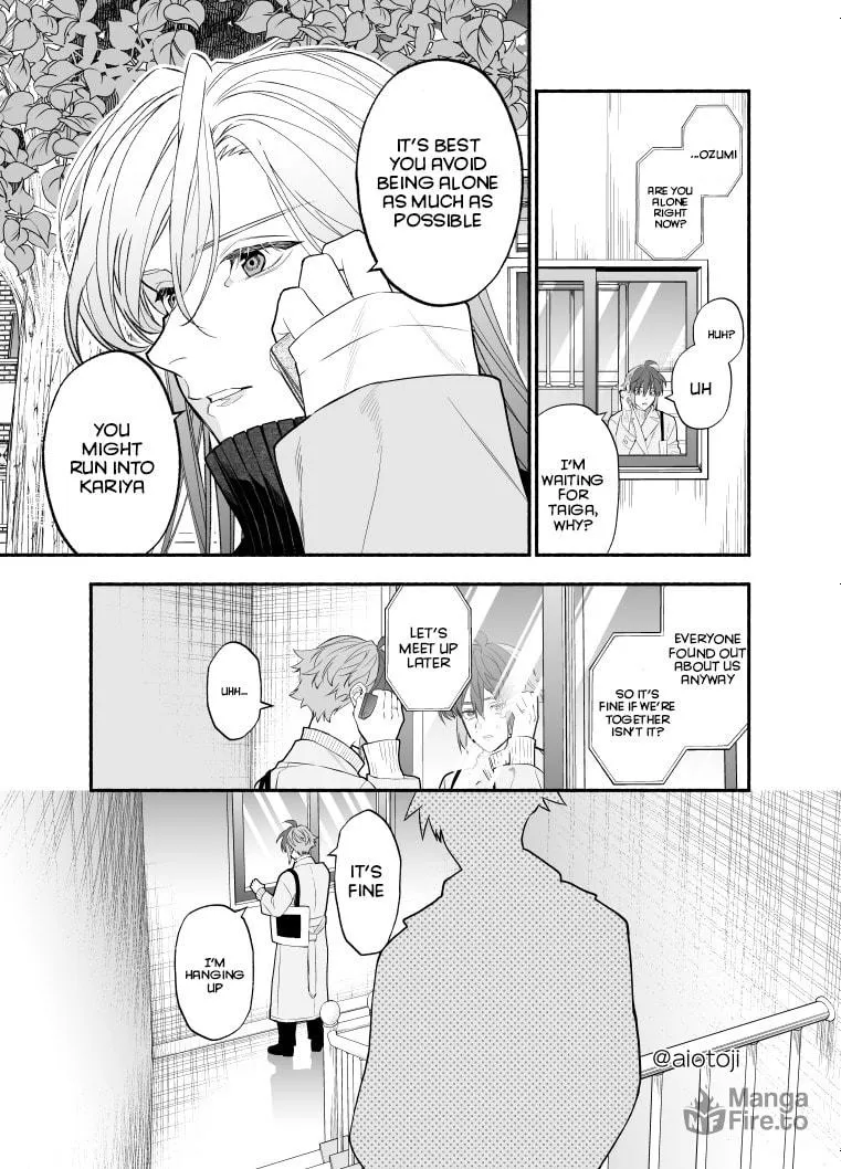 A Princely Girlfriend’s Bad Habits Chapter 11 page 6 - 