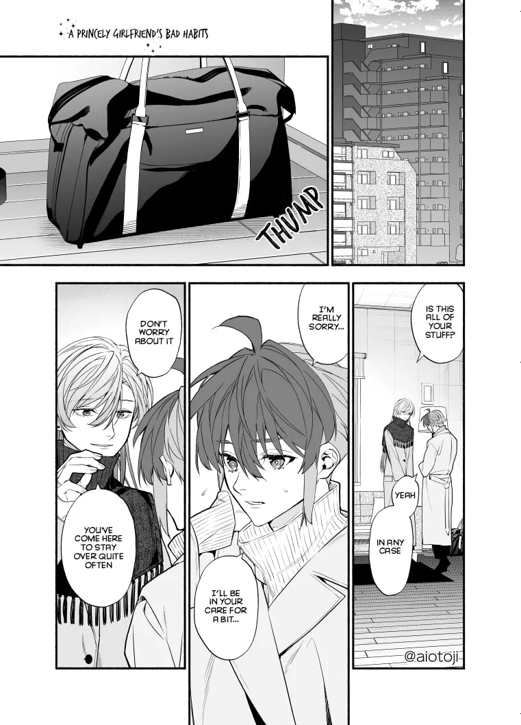 A Princely Girlfriend’s Bad Habits Chapter 12 page 2 - 