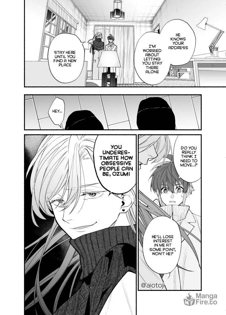 A Princely Girlfriend’s Bad Habits Chapter 12 page 3 - 
