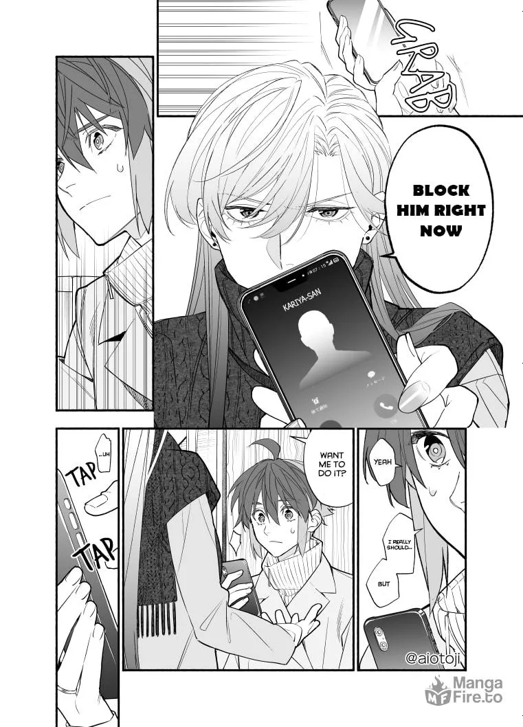 A Princely Girlfriend’s Bad Habits Chapter 12 page 5 - 