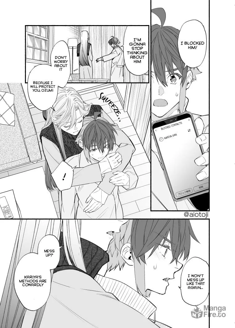 A Princely Girlfriend’s Bad Habits Chapter 12 page 6 - 