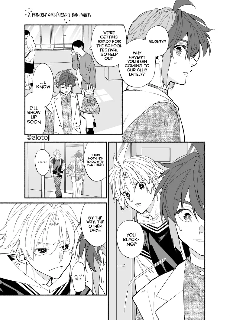A Princely Girlfriend’s Bad Habits Chapter 13 page 2 - 