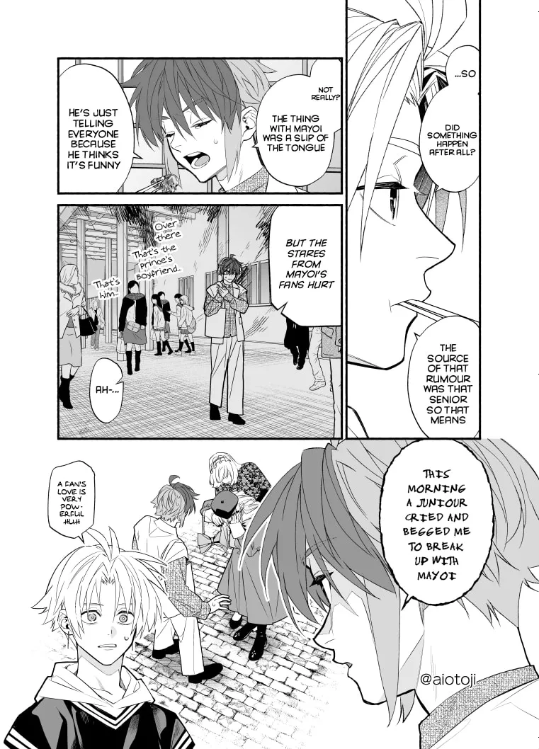A Princely Girlfriend’s Bad Habits Chapter 13 page 4 - 