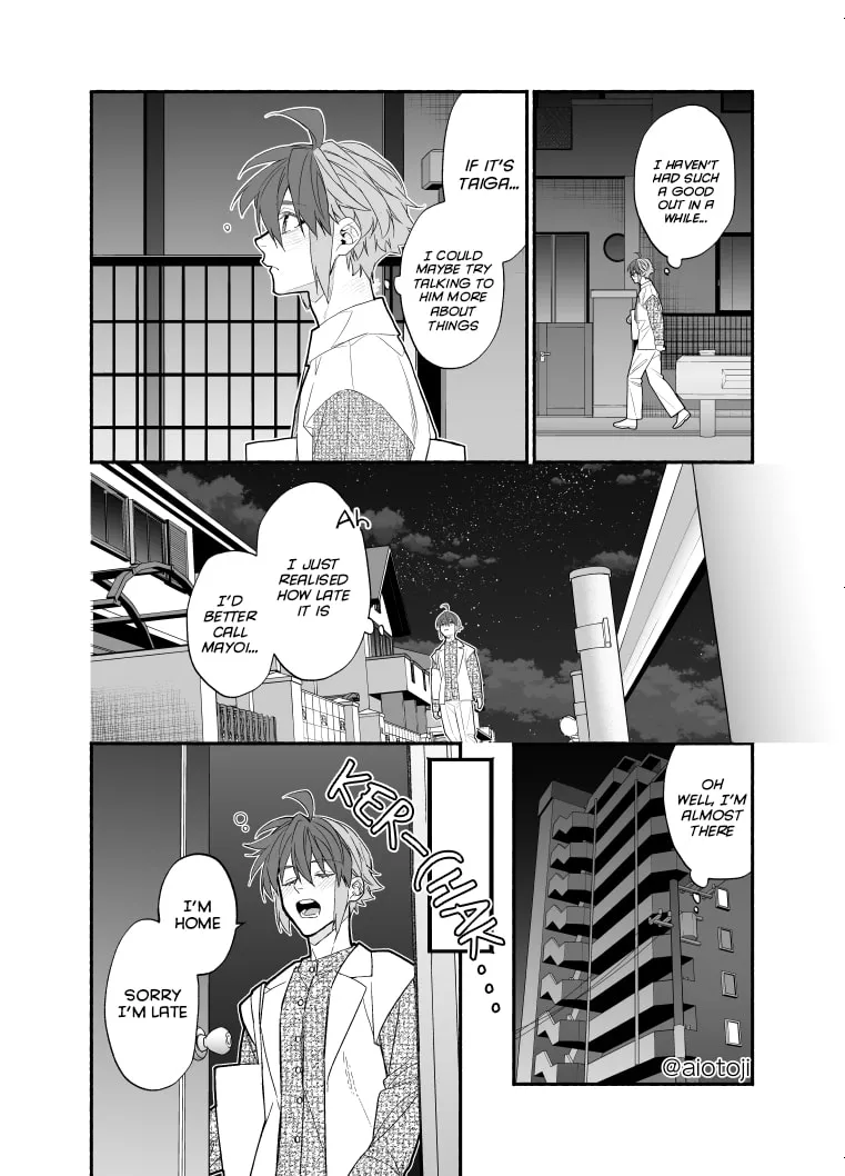 A Princely Girlfriend’s Bad Habits Chapter 13 page 7 - 