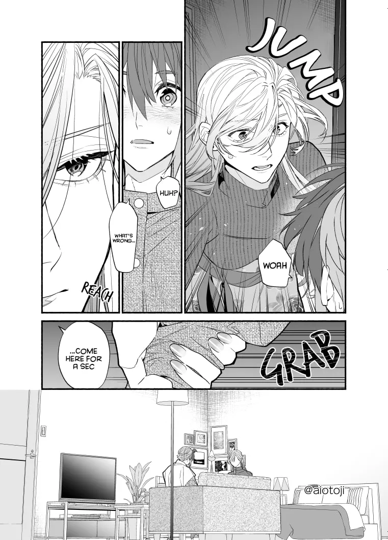 A Princely Girlfriend’s Bad Habits Chapter 13 page 8 - 