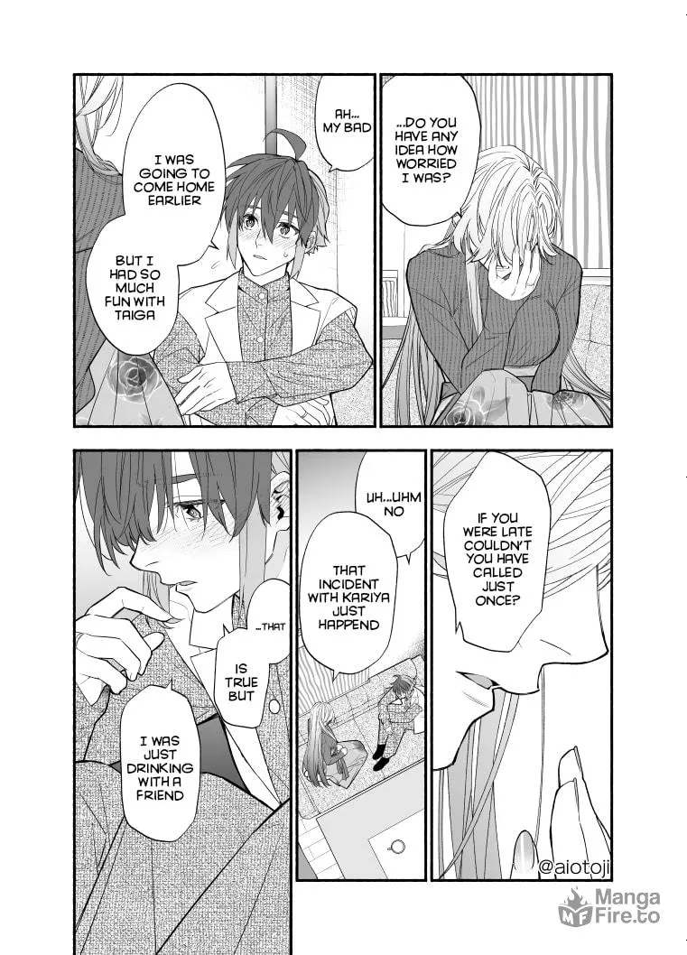 A Princely Girlfriend’s Bad Habits Chapter 13 page 9 - 
