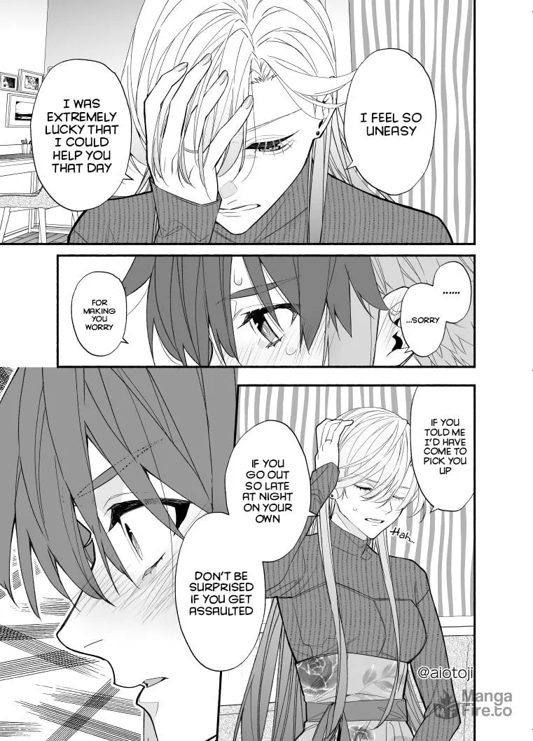 A Princely Girlfriend’s Bad Habits Chapter 13 page 10 - 