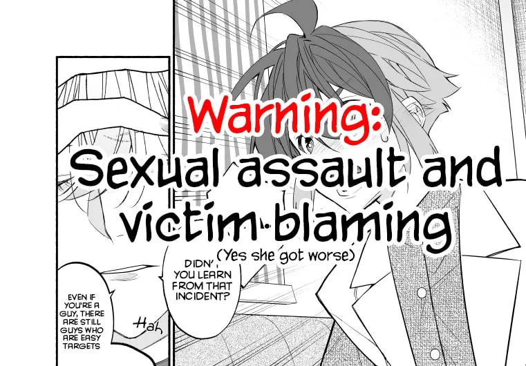 A Princely Girlfriend’s Bad Habits Chapter 14 page 2 - 