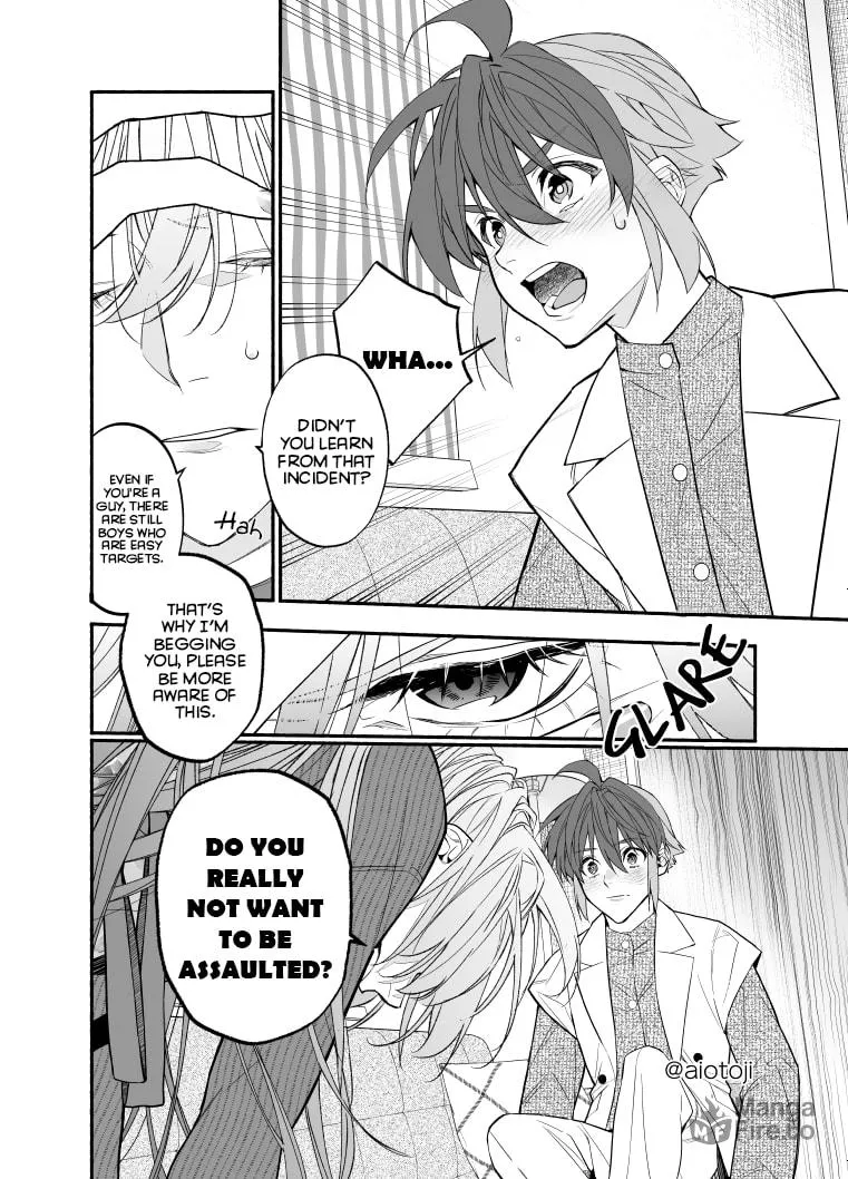 A Princely Girlfriend’s Bad Habits Chapter 14 page 3 - 