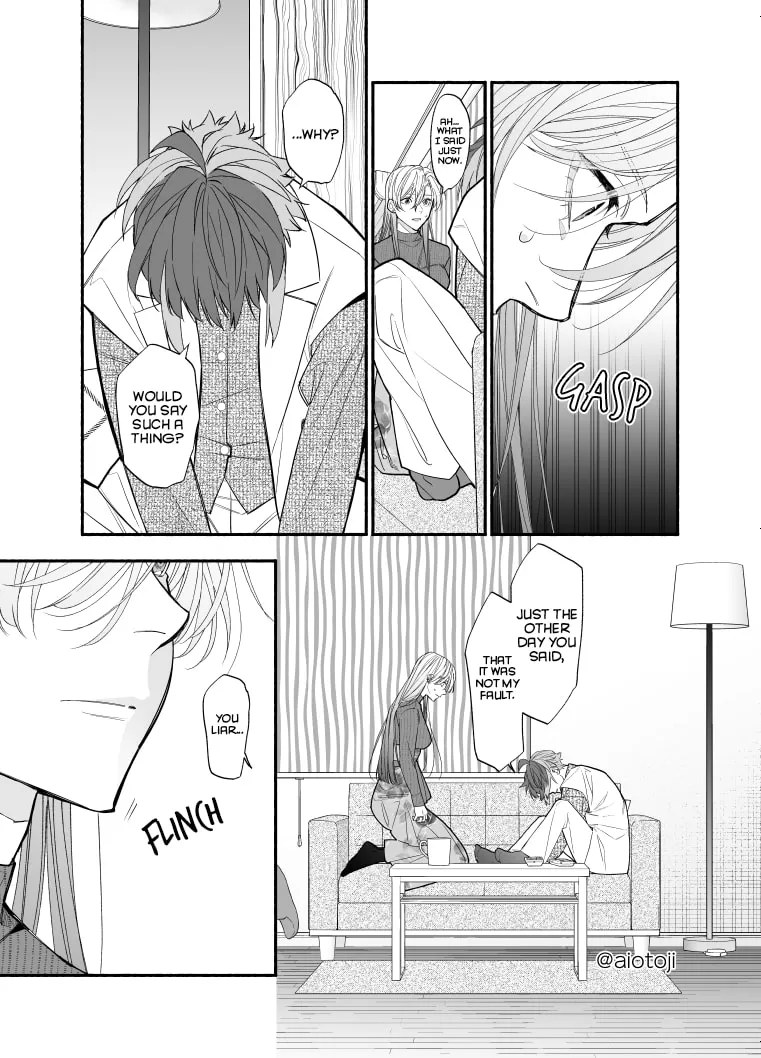 A Princely Girlfriend’s Bad Habits Chapter 14 page 4 - 