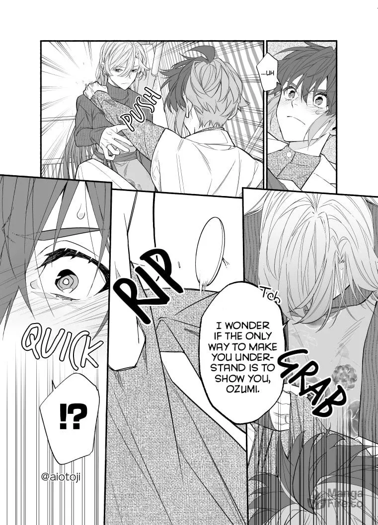 A Princely Girlfriend’s Bad Habits Chapter 14 page 6 - 