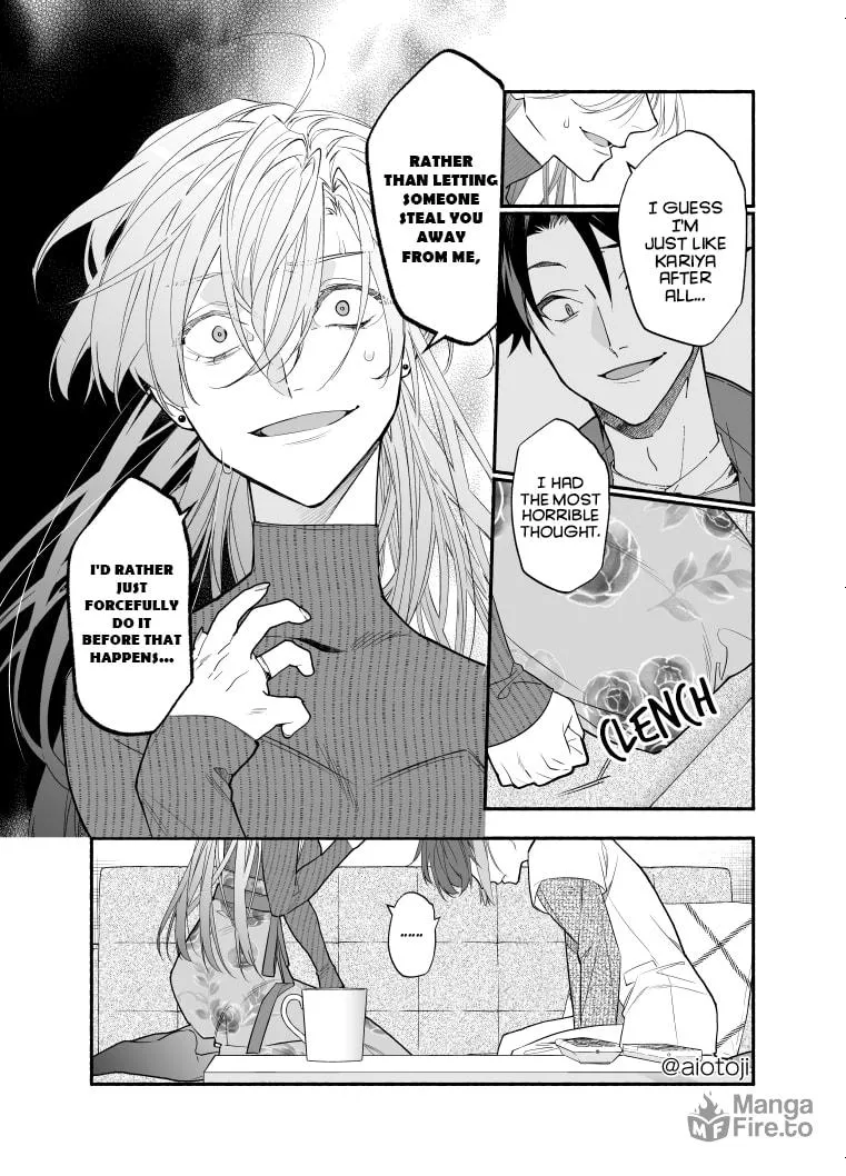A Princely Girlfriend’s Bad Habits Chapter 14 page 9 - 