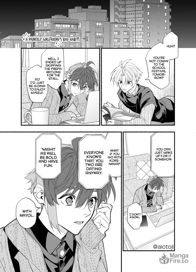 A Princely Girlfriend’s Bad Habits Chapter 15 page 3 - 