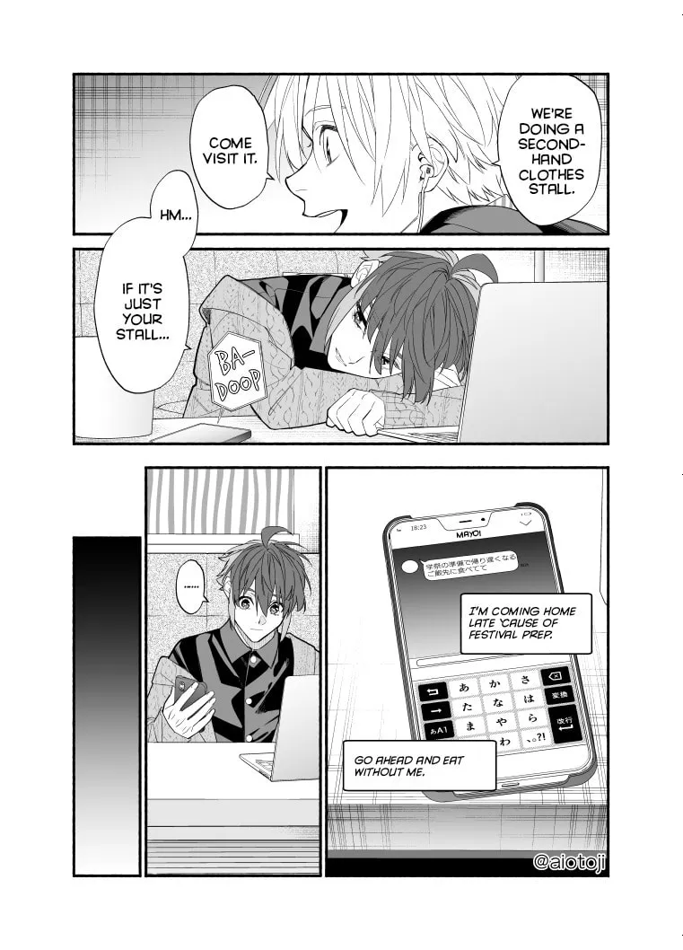 A Princely Girlfriend’s Bad Habits Chapter 15 page 4 - 