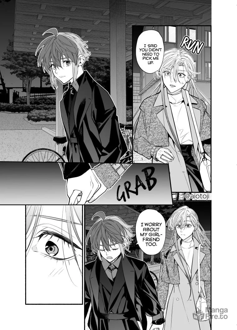 A Princely Girlfriend’s Bad Habits Chapter 15 page 5 - 