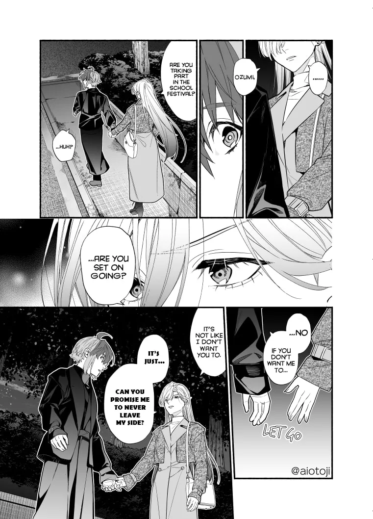 A Princely Girlfriend’s Bad Habits Chapter 15 page 7 - 