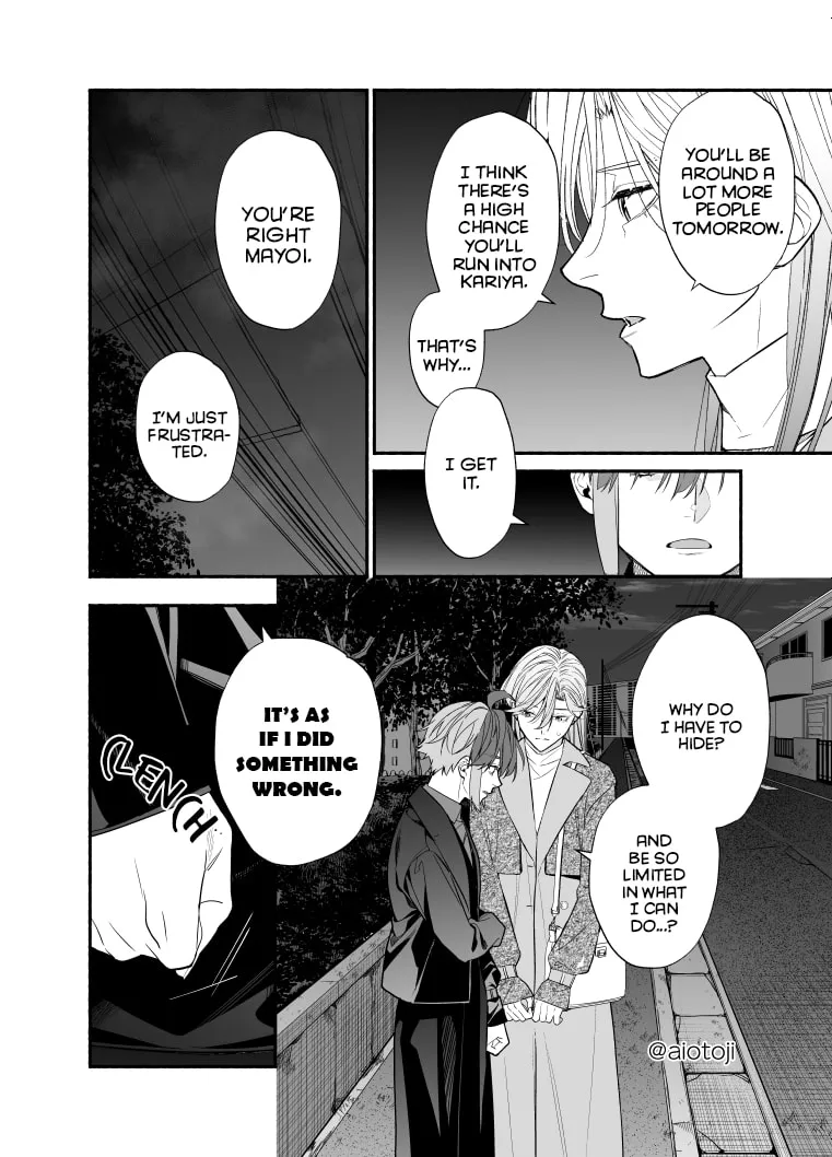 A Princely Girlfriend’s Bad Habits Chapter 15 page 8 - 