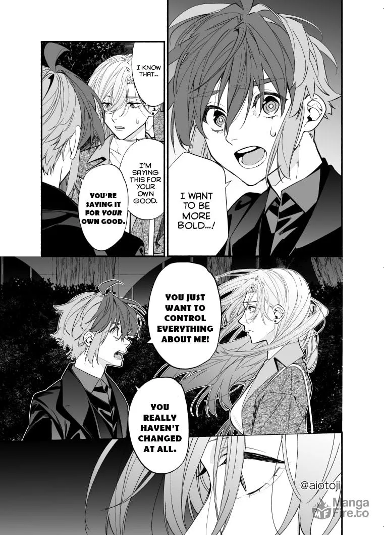 A Princely Girlfriend’s Bad Habits Chapter 15 page 9 - 