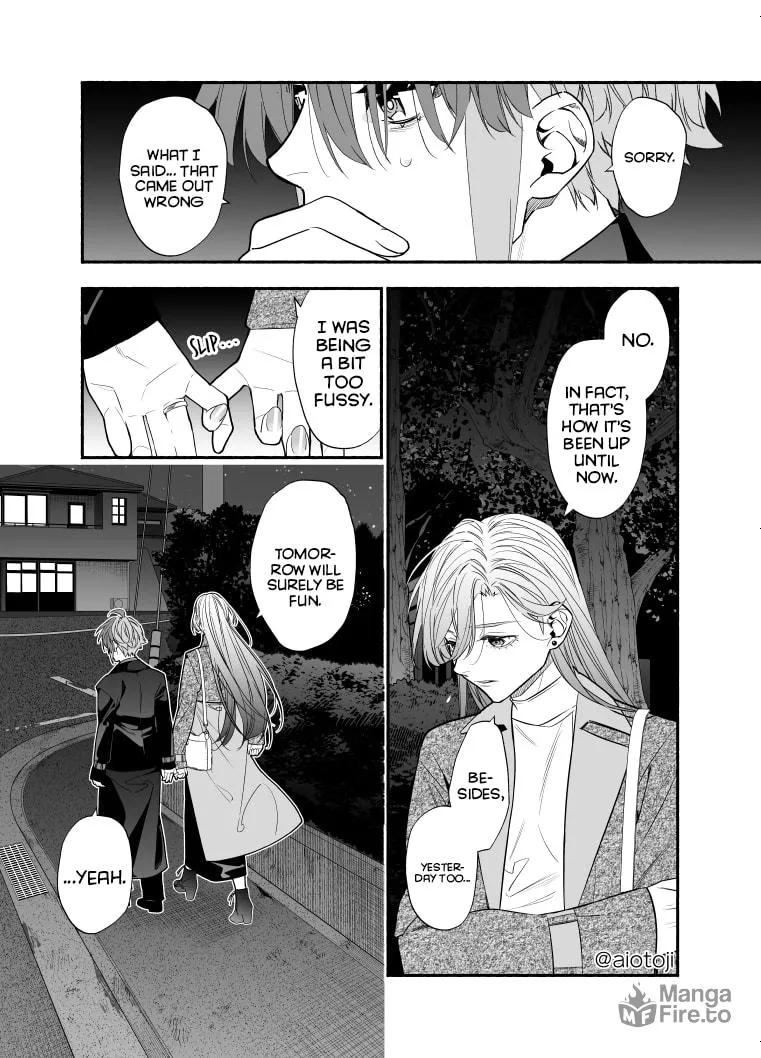 A Princely Girlfriend’s Bad Habits Chapter 15 page 10 - 