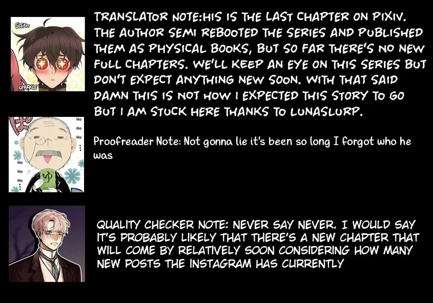 A Princely Girlfriend’s Bad Habits Chapter 16 page 16 - 