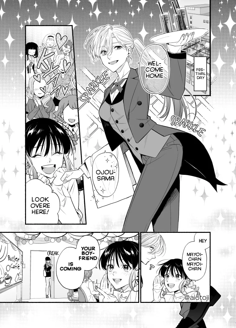 A Princely Girlfriend’s Bad Habits Chapter 16 page 4 - 