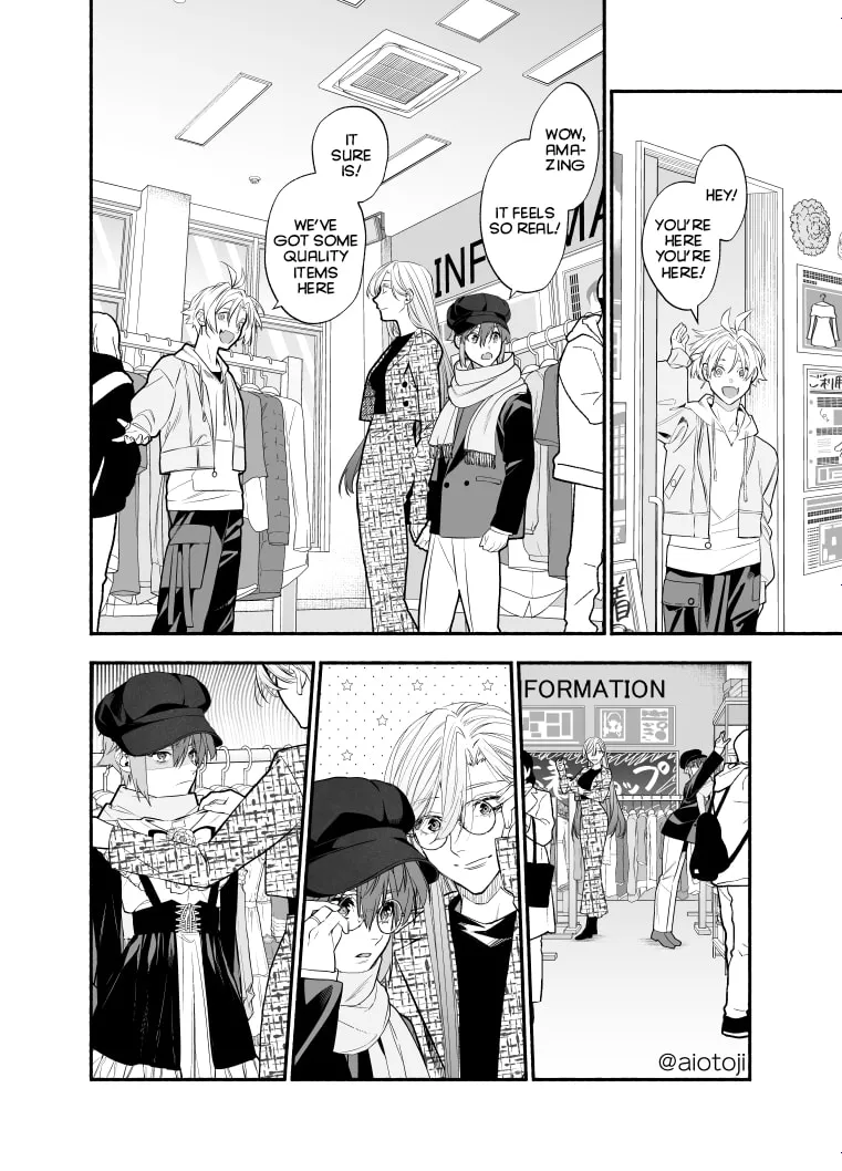 A Princely Girlfriend’s Bad Habits Chapter 16 page 7 - 