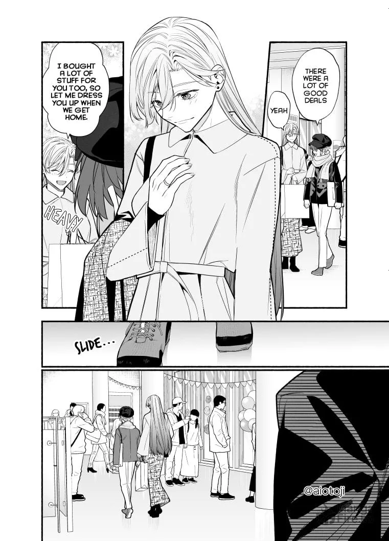 A Princely Girlfriend’s Bad Habits Chapter 16 page 9 - 