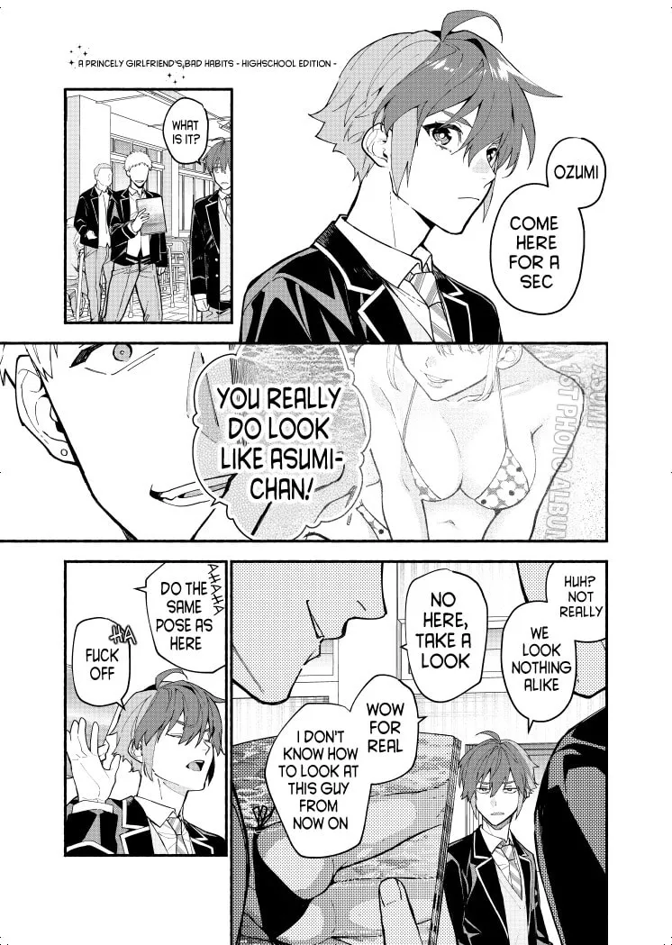 A Princely Girlfriend’s Bad Habits Chapter 2 page 2 - 