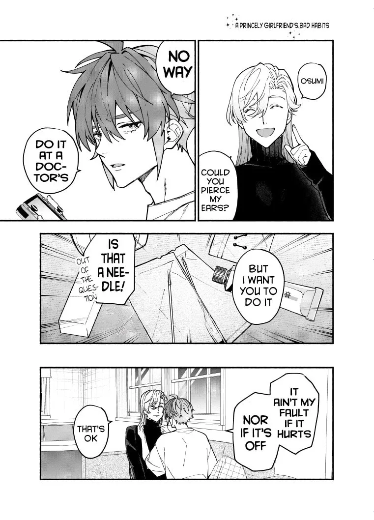 A Princely Girlfriend’s Bad Habits Chapter 2 page 14 - 